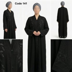 XL Embroidery HH Abaya